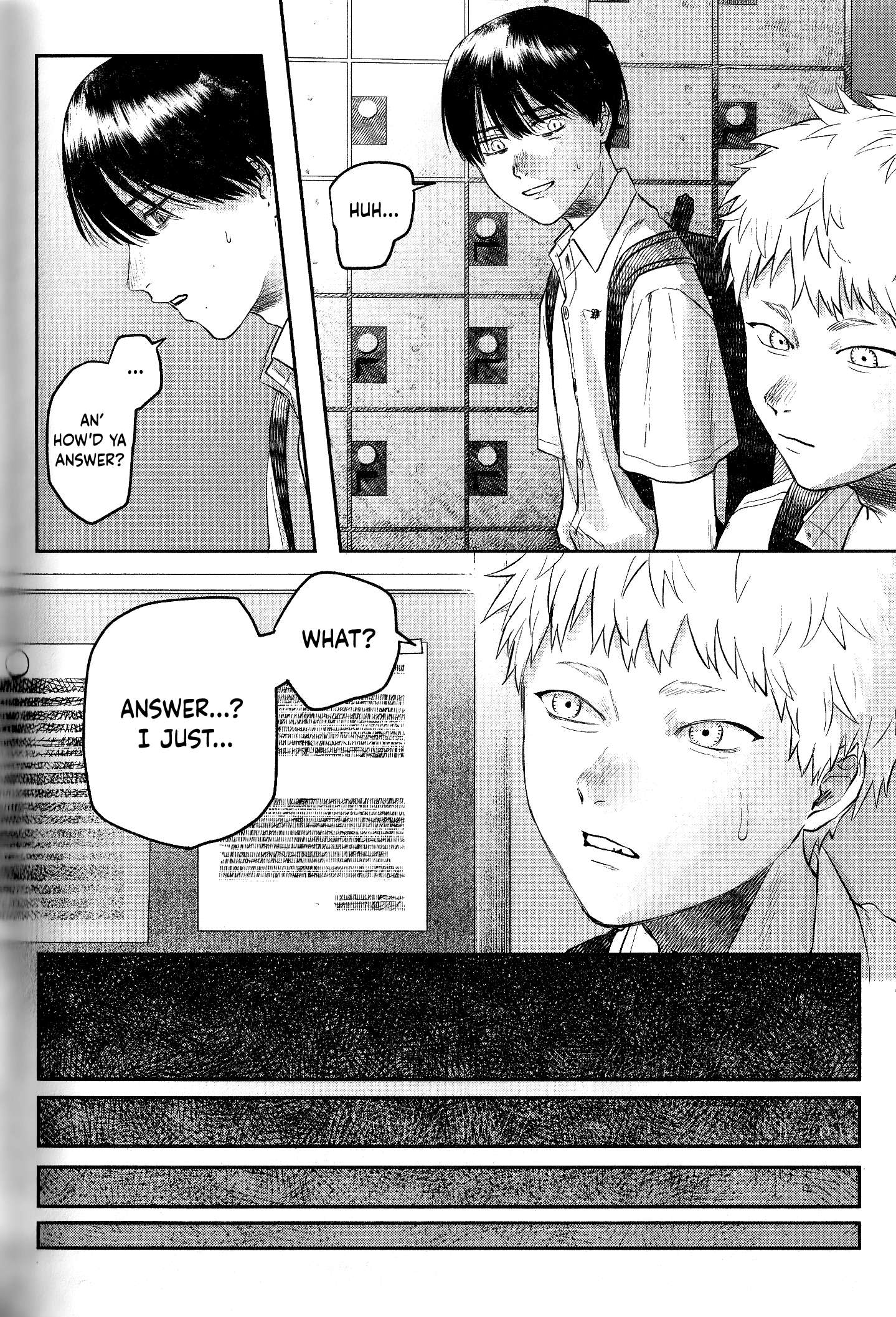 The Summer Hikaru Died, Chapter 11.7 image 06